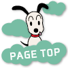 page_top