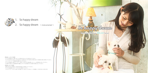 So_happy_dream_front