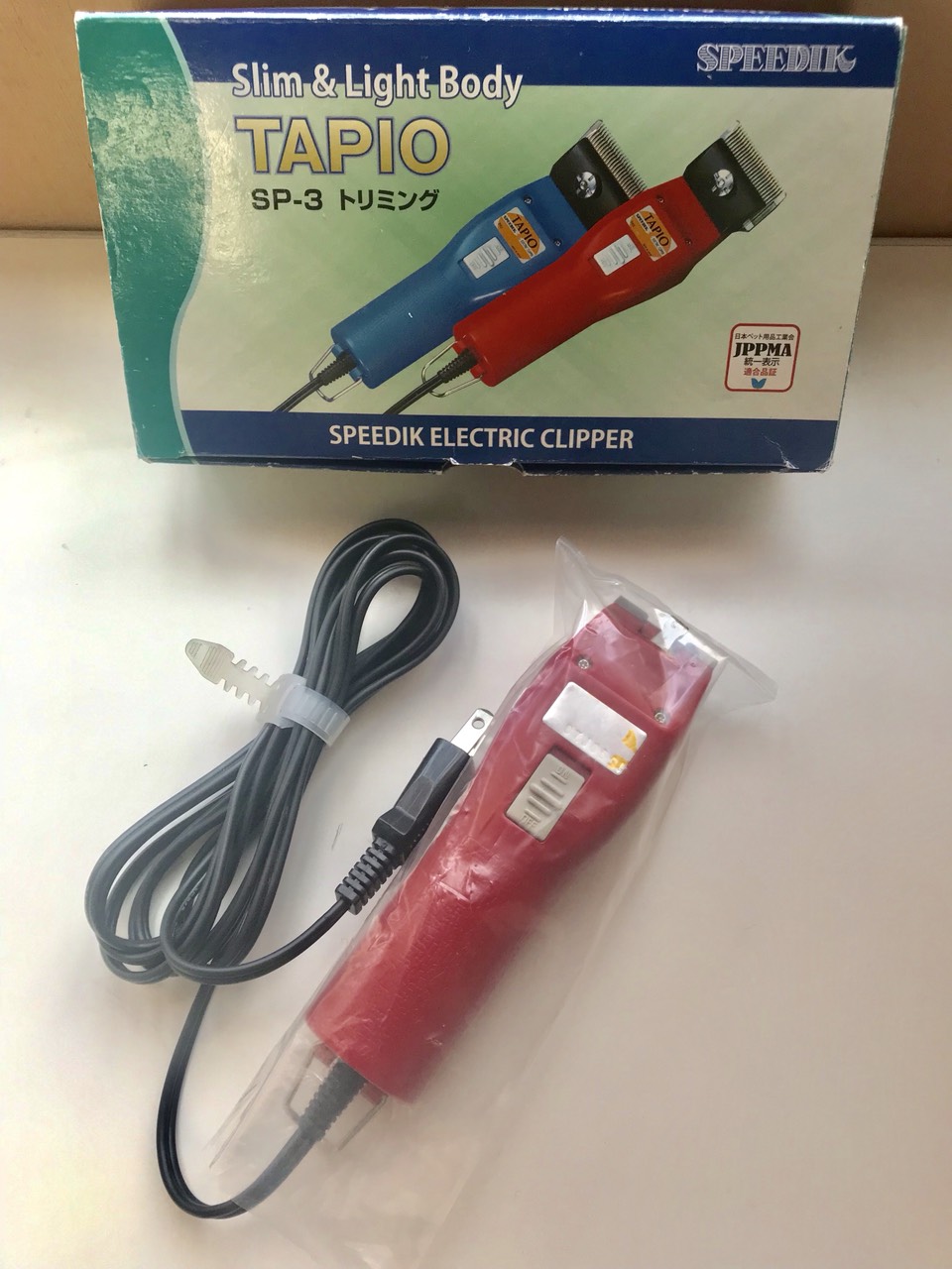 バリカン 替刃 スピーディク 5㎜ & 13㎜ & 16㎜ 研磨済み トリマー